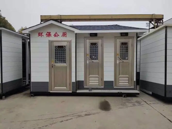 崖城镇移动厕所租赁
